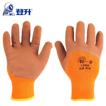 登升 L688劳保手套发泡乳胶加厚保暖防寒毛圈浸胶耐磨耐油透气舒适