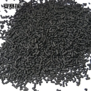 安赛瑞 煤质柱状活性炭 废气尾气处理喷漆房处理 4mm×25kg/袋 过滤颗粒柱状碳 污水吸附活性炭 700666