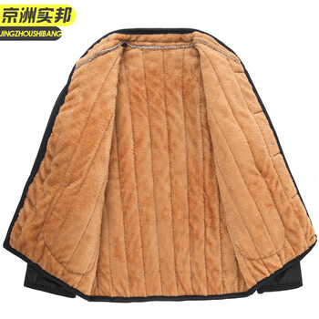 京洲实邦 冬季劳保棉袄内胆工地搬运施工保暖防寒棉衣 黑色马甲JZSB-2656