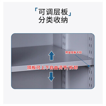 迈巍工具柜储物柜带挂板多功能加厚车间置物柜子灰色可定制ME063