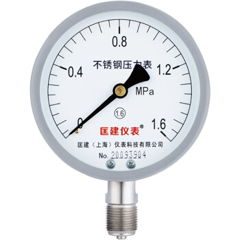 匡建仪表（CONJANT）Y-100BF 304不锈钢压力表 防腐耐高温抗酸碱 0-1.6mpa 表盘10厘米