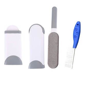 劳保佳 猫狗除毛梳沙发粘毛刷 宠物双面刷粘毛器 居家衣服去毛刷 深蓝色 大小号套装+梳子