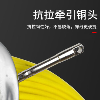 海乐(HAILE)玻璃钢穿线器/穿管器/穿管线/通管器（带车架）直径5mm长50米 CX-5-50