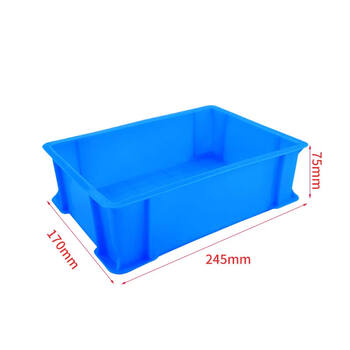 海客艺佳 加厚塑料周转箱零件盒元件盒物料盒 蓝白可选8#245*170*75