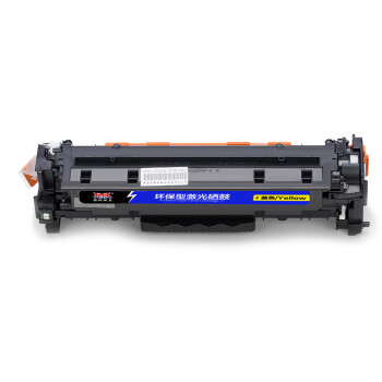 扬帆耐立（YFHC）CF382A 硒鼓 带芯片 打印量2700页 适用 Color LaserJet MFP M476 1 个 黄色