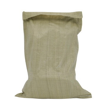 飞尔（FLYER）编织袋蛇皮袋 麻袋搬家打包袋搬运包装袋【绿色100X134cm】15个起订