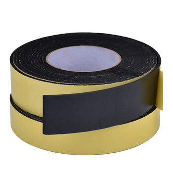 飞尔（FLYER）EVA泡棉胶带 强粘缓冲海绵胶【20mm×5M×2mm】100卷起批