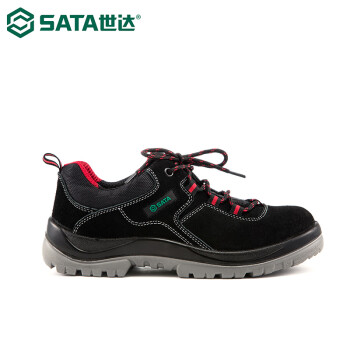 世达（SATA）FF0513 休闲款多功能安全鞋保护足趾电绝缘 黑红 44