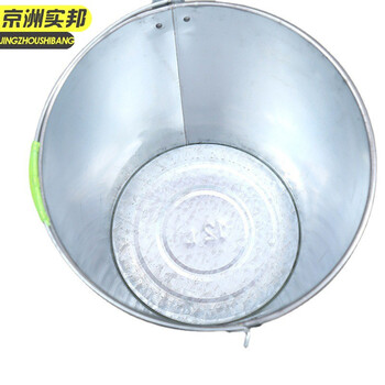 京洲实邦 10L 镀锌板手提式水桶铁桶大容量多用手提桶JZSB-1155