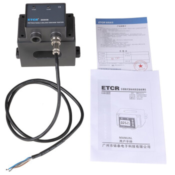 铱泰 ETCR2800B 接地电阻在线检测仪 1年维保