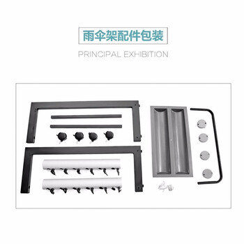 斯图伞架雨伞架带锁雨伞架防丢学校公司物业酒店商场雨伞安全存放架加厚铝合金36头雨伞架