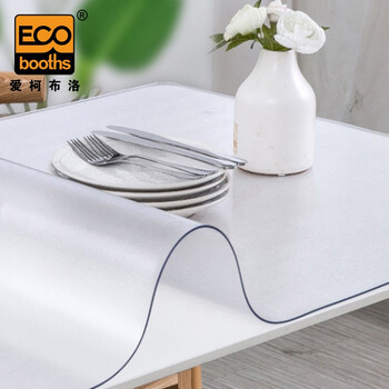 爱柯部落 PVC透明磨砂软玻璃桌垫 桌面台面保护垫50×80cm×1.5mm防水防烫防油免洗茶几垫桌垫定制110665