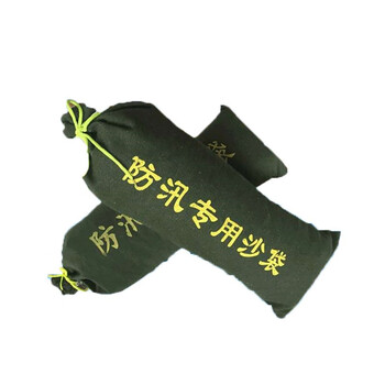 讯阳  物业应急堵水帆布沙袋加厚帆布袋有机硅防汛沙袋定制帆布防汛沙袋  抽绳加厚加密款30*70