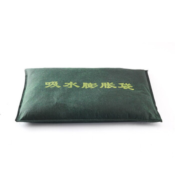 腾驰 防汛沙袋吸水膨胀1条装 自吸挡水防积水防内涝防洪沙袋