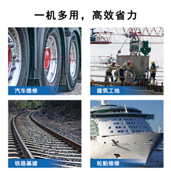 东科KBL2103-2000-26 21V无刷锂电大功率风炮轮船重型汽修工业级手持电动扳手2000扭力（裸机）