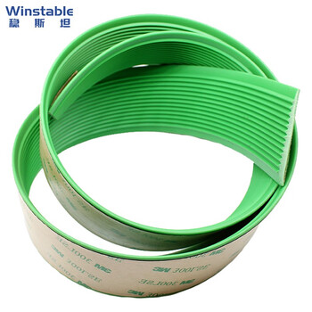 稳斯坦 WST4013 楼梯防滑条 防撞条 台阶包边贴条 地面PVC自粘压边条 3M背胶绿色一米