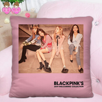 ins抖音同款blackpink周边抱枕粉丝礼物海报贴纸jisoo金智秀jennie