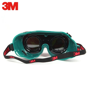 3M 10197焊接眼镜护目镜焊工劳保眼罩防强光弧光墨镜抗冲击防刮擦防飞溅粉尘
