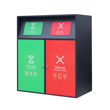兰诗（LAUTEE）CY-1014 户外大容量分类垃圾箱带盖北京新国标小区街道学校环卫收纳桶 四分类240L