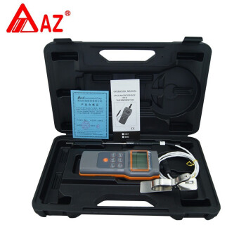 AZ 8821 食品Pt100测棒温度计-100~300℃铂电阻传感器探针 1年维保