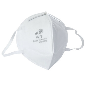 南核 1003 耳戴式 KN95口罩【50个】