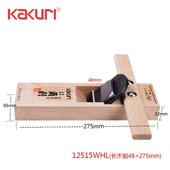 角利（KAKURI）木工刨子日本进口推拉刨角度刨圆边刨刀手工刨木匠工具12515WHM大木柄小平刨 12515 其他 现货