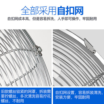 工业风扇 电风扇 台式趴地扇 落地扇 台扇 大功率工厂强力大风量坐地扇 350mm（14寸三档）（银/黑）