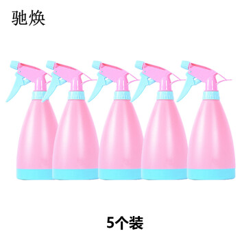 驰焕 500ml清洁喷壶多功能喷水喷壶消毒喷壶酒精喷壶 糖果色5个装