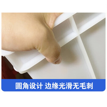 京度 345*275*130mm加厚塑料周转箱五金零件盒元件盒收纳物料盒 白色周转箱