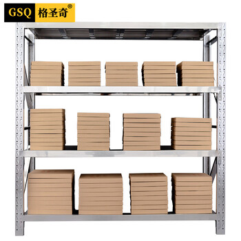 格圣奇201不锈钢货架300kg/层工厂整理架可定制C2611主架1.2米