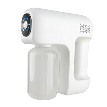 益美得  FW-1099 无线雾化枪手持便携充电喷雾枪蓝光喷雾器 灰色