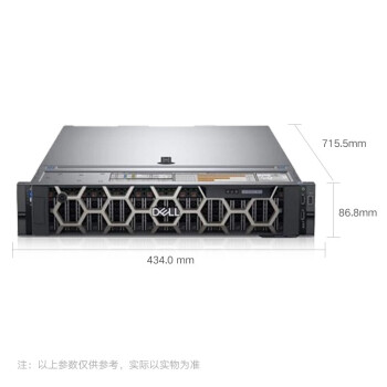 戴尔（DELL）PowerEdge R740XD服务器 机架式主机虚拟化应用电脑整机 2*金牌5218R（2.1G 40核80线程） 32G丨4*8T 企业级丨H750丨750W双电