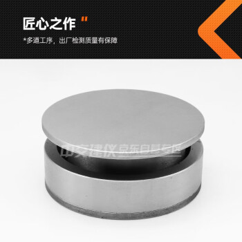 中交建仪100*25mm砂浆保水率试模饱水率试验仪保水率测定仪 砂浆保水率试模（分体式）