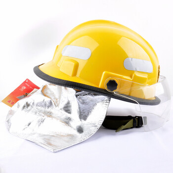 东安（DA）14款FTK-B/A 3C认证消防头盔 耐高温260C抗冲击防穿刺绝缘防热辐射定做黄色