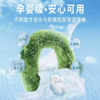 爱舒柔一次性洗脸巾悬挂式加厚绵柔巾156抽*1包/600g擦脸巾抽取式洁面巾