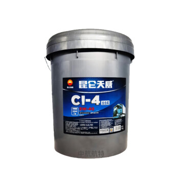 昆仑 CI-4 5W40 柴油机油 货车卡车皮卡SUV适用 16kg/18L