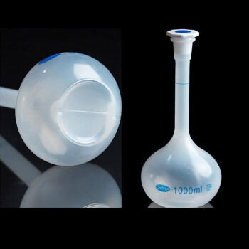 冰禹 AB4079 容量瓶 摇瓶 pp容量瓶 液体分装瓶 塑料容量瓶 500mL