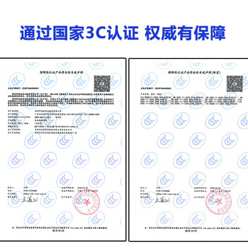 瑞凌瑞凌氩弧焊机家用小型220v不锈钢焊机WS200S逆变直流焊机