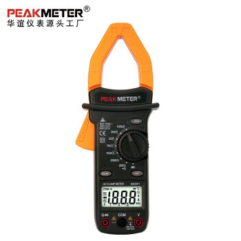 华谊（PEAKMETER） 数字交直电流钳形表1000A钳型电容表万用表 PM2001