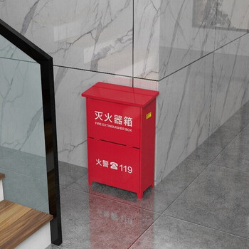 绿消  灭火器箱子干粉水基消防箱子 新国标消防器材带3c年检装8公斤干粉箱子