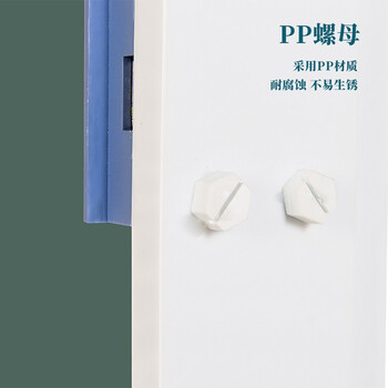 知旦 PP酸碱柜60加仑实验室耐腐蚀器皿柜酸碱试剂柜双门化学品安全柜学校柜可定制ZD337
