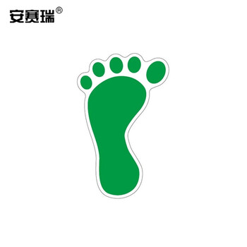 安赛瑞 5S管理地贴（Q版脚印）1对装/包120×190mm绿白色商场工厂台阶贴12327