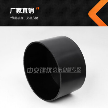 中交建仪ZKS-100砂浆凝结时间测定仪时间测定仪贯入阻力法砂浆拌合物凝结时间试验仪  指针式