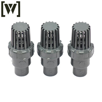W 百普 UPVC承插底阀逆止阀胶粘连式塑料耐腐蚀阀门 DN40(φ50)/2个/球型底阀