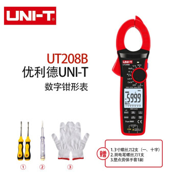 优利德（UNI-T）UT208B 真有效值数字钳形表 钳型表 钳表 交直流1000A