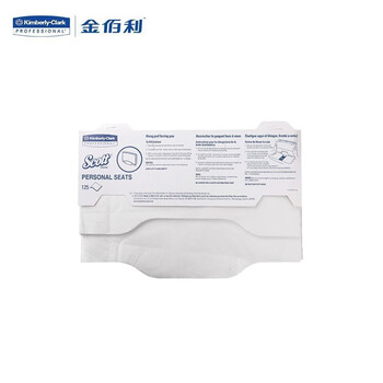 金佰利适高 座便器下抽式座垫纸 酒店 商务办公宾馆餐厅KTV 125张/包×24包/箱 1箱装7410A量贩超值