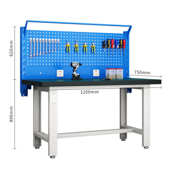 天旦重型工作台TD-T1061钳工台工厂多功能操作台维修桌1.2米单桌带挂板