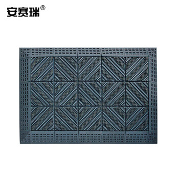 安赛瑞 室外镂空除尘地垫 EVA拼接门垫商场刮泥防滑脚垫 三刷灰刷灰底 长45cm宽45cm厚2.5cm 23311