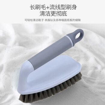亿丽佳 塑料小刷子鞋子清洁刷软毛洗鞋刷洗衣服刷板刷鞋刷子（舒适手柄清洁刷）15件/组