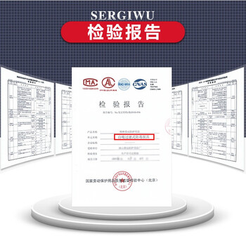 普达 过滤式防毒面具防一氧化碳化工防尘有毒气体粉尘 4003全面罩+5号小罐